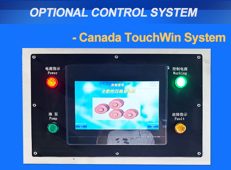Optional Canada TouchWin touch screen control system for the plate roller