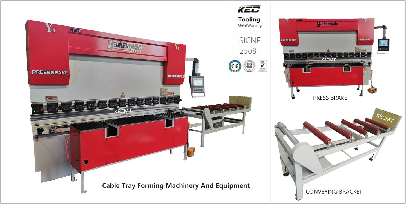 KECMT cable tray forming machinery and equipment with press brakes and conveying bracket