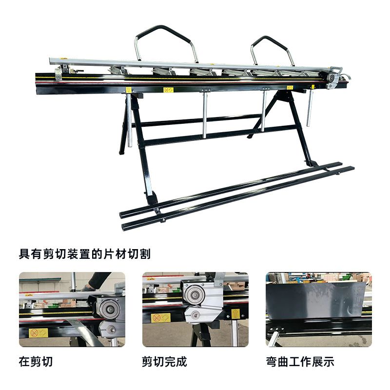 Brake and shearer 3200mm machine detail