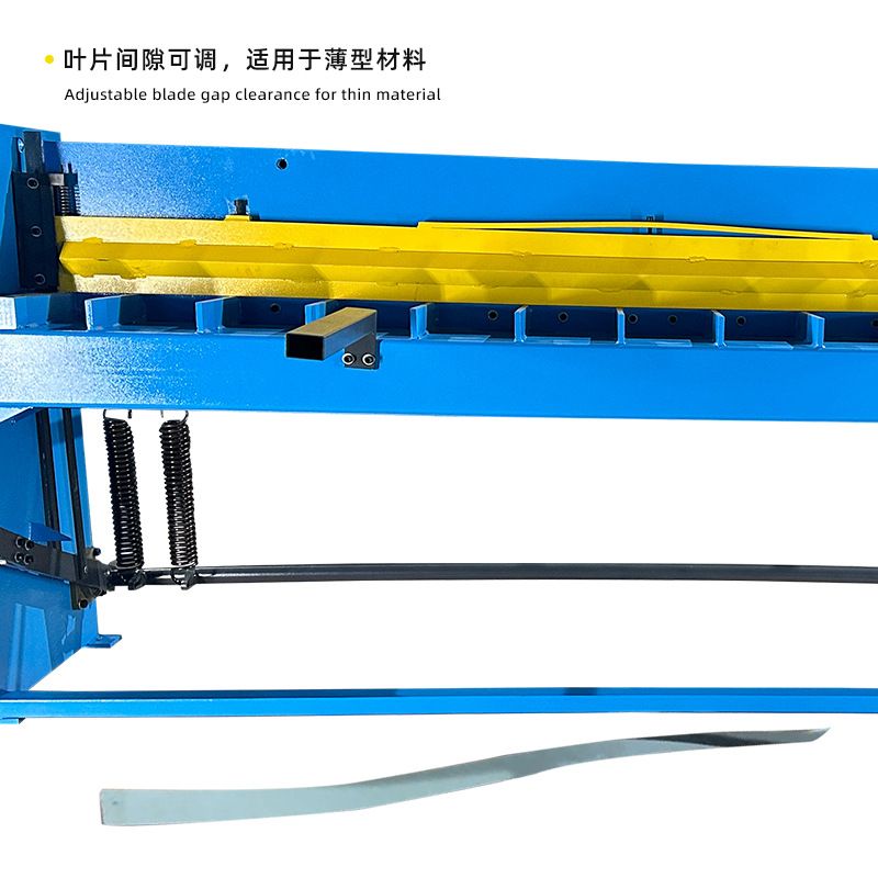 Foot pedal metal shearer for hands-free cutting