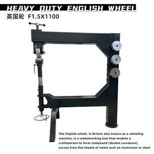 Heavy duty English wheel with reinforced frame
